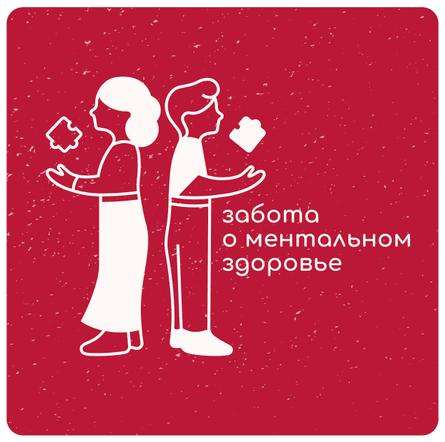 Тест Рубль